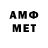 МДМА VHQ Kat Tr