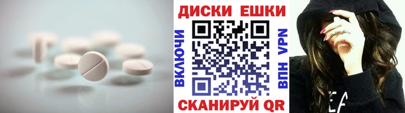 мега ТОР купить закладку Ярцево Ecstasy Philipp Plein