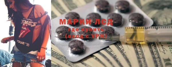 гашик Белоозёрский