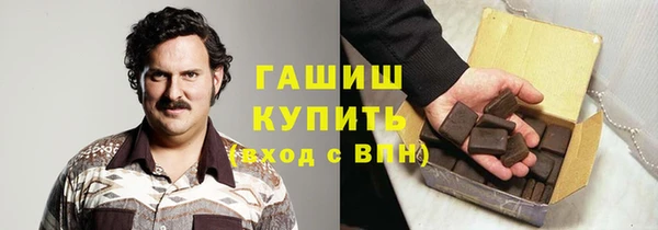 mdma Сосновоборск