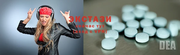 спайс Баксан