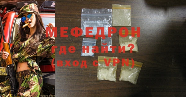 гашик Белоозёрский