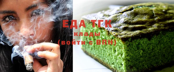 гашик Белоозёрский