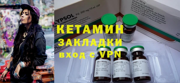 прущие крисы Белокуриха