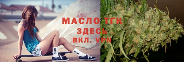 гашик Белоозёрский