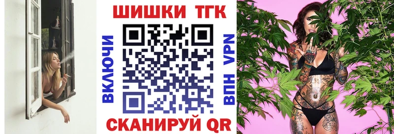 Канабис VHQ  где купить наркоту  Ярцево 